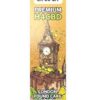 CanaPuff H4CBD Vape Pen